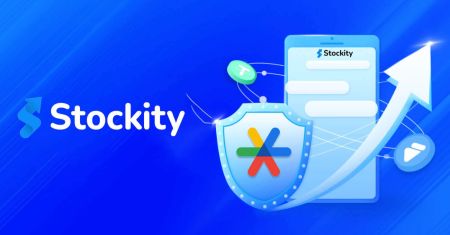 How to Login and Verify Account in Stockity