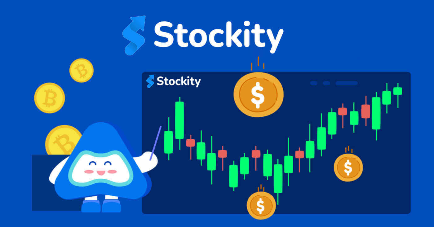 How to Trade at Stockity for Beginners