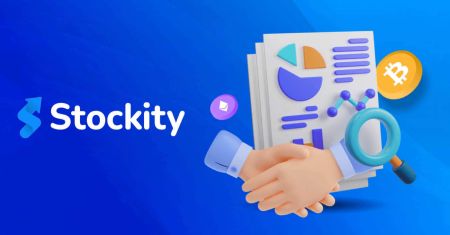How to join Affiliate Program and become a Partner on Stockity
