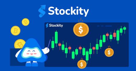 Como negociar no Stockity: fluxo de trabalho de negociação para iniciantes