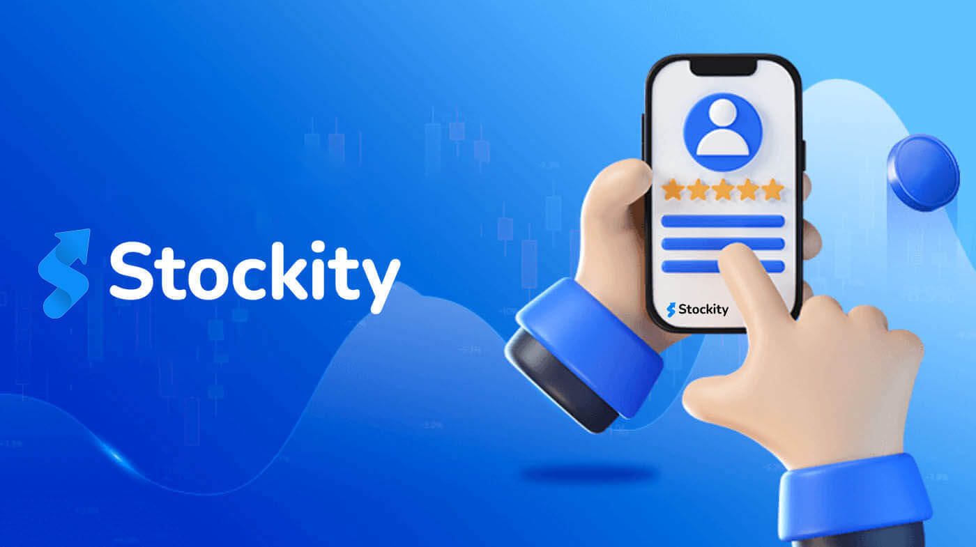 Stockity Entrar