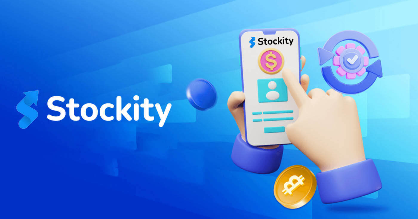 Đăng nhập và gửi tiền vào Stockity: Các tùy chọn cấp vốn và truy cập an toàn
