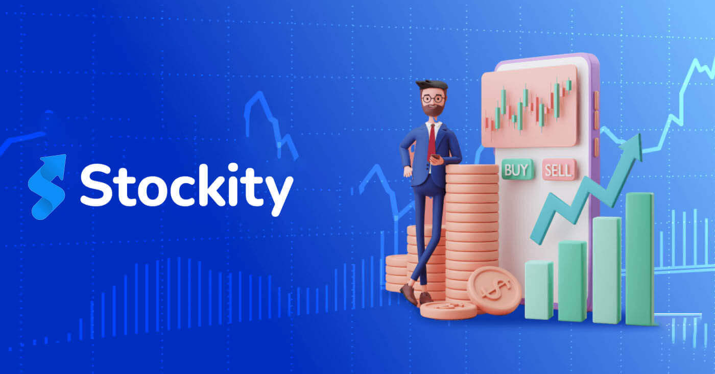 Daftar Stockity dan Perdagangkan Opsi Biner: Langkah demi Langkah