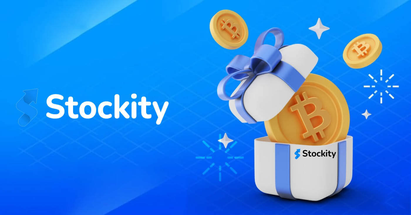 Stockity Deposit Methods and Welcome Bonus (Up to 50%)