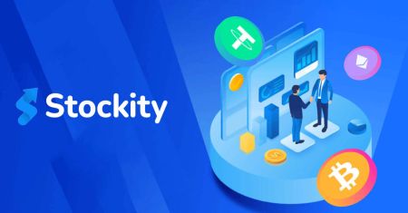 Login e retirada do Stockity: etapas seguras de acesso e retirada