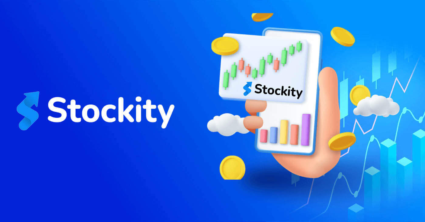 Stockity Депозит і торгівля бінарними опціонами — фінансування, замовлення, виконання
