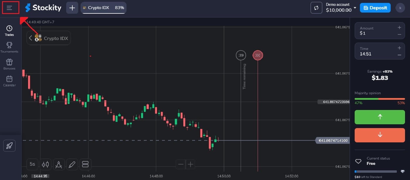 Зверніться до служби підтримки Stockity — чат, електронна пошта, параметри телефону