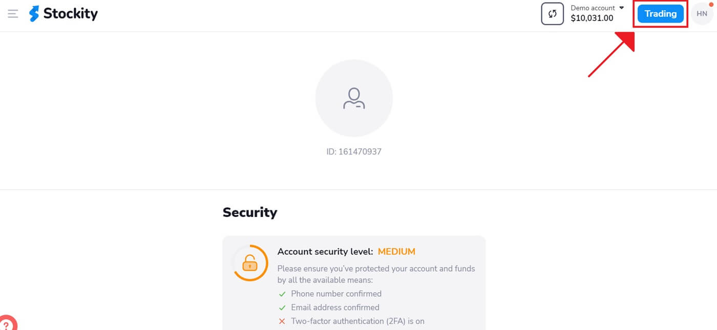 How to Sign in and Withdraw from Stockity How to Sign in and Withdraw from Stockity