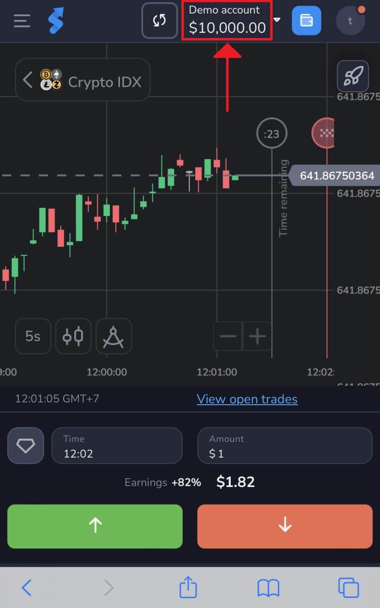 How to Trade at Stockity: Beginner Trading Workflow