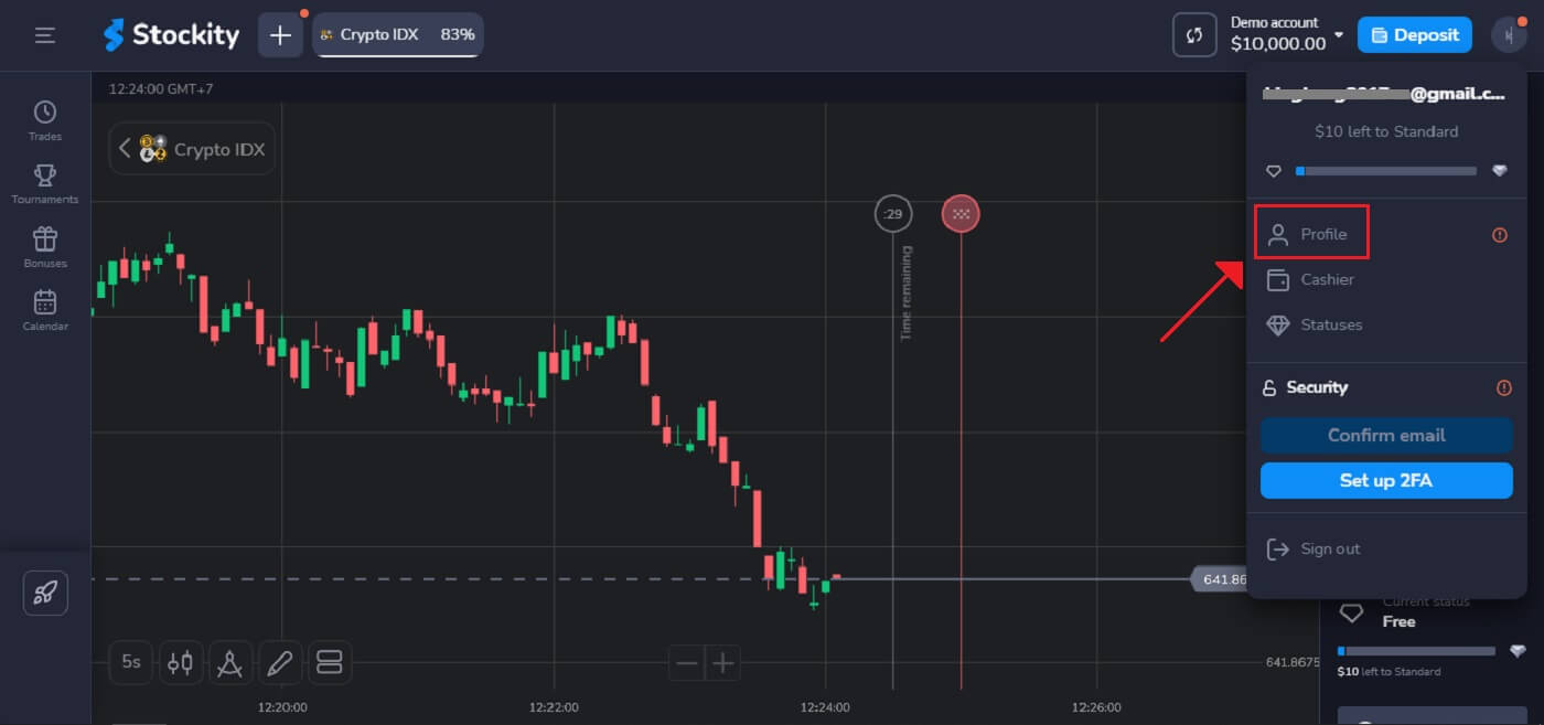 How to Trade at Stockity: Beginner Trading Workflow