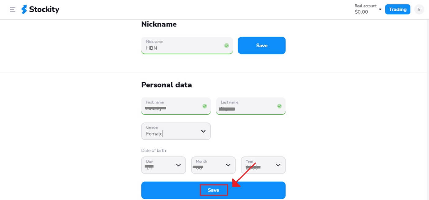 How to Trade at Stockity: Beginner Trading Workflow