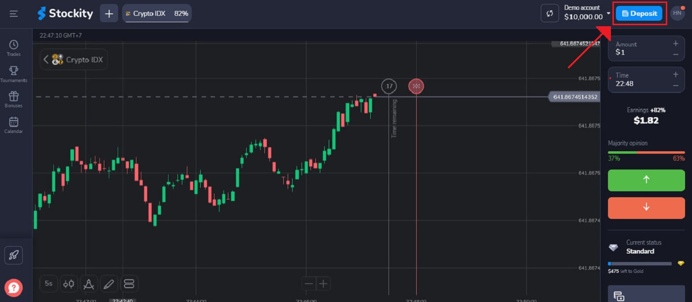 How to Trade at Stockity: Beginner Trading Workflow