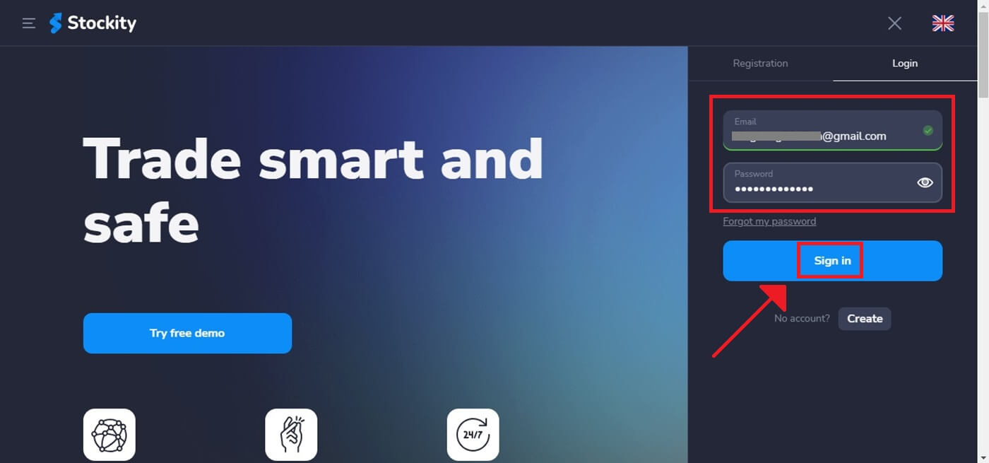 How to Trade at Stockity: Beginner Trading Workflow