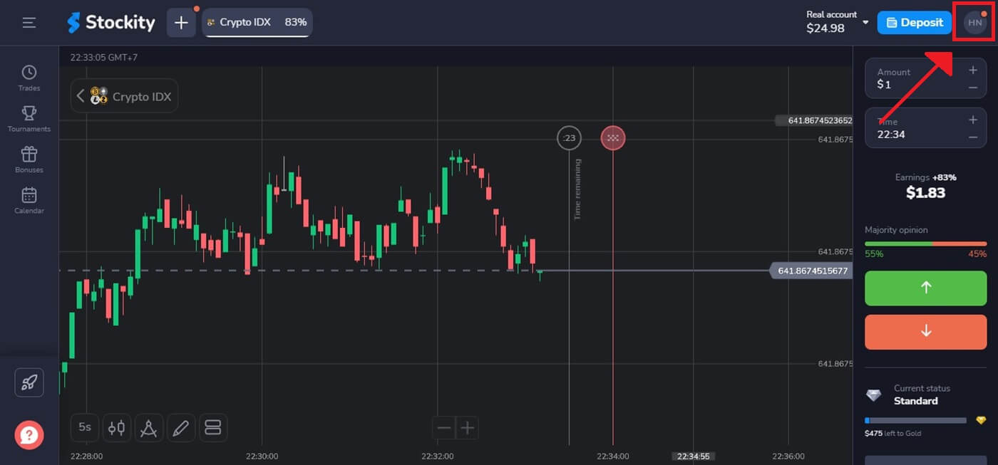 How to Trade at Stockity: Beginner Trading Workflow