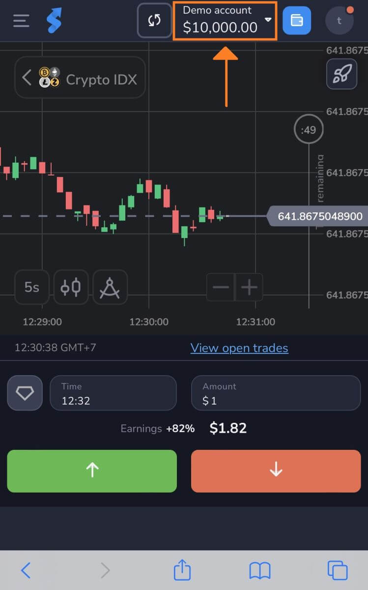 Open Account (Demo) on Stockity: Set Up Demo Trading Open Account (Demo) on Stockity: Set Up Demo Trading