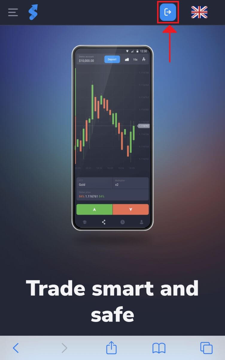 Login e negociação Stockity: inicie opções binárias, Forex e criptografia