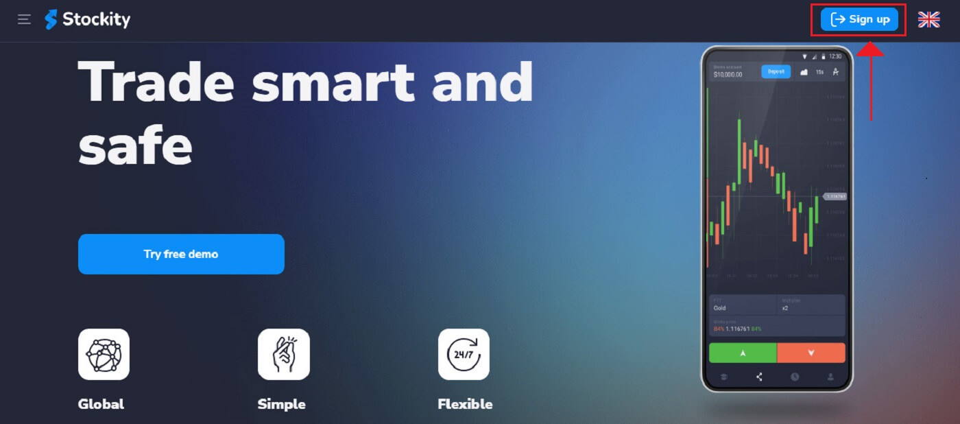 Login Stockity: Akses Aman, Pemulihan Kata Sandi & Pemecahan Masalah Login Stockity: Akses Aman, Pemulihan Kata Sandi & Pemecahan Masalah